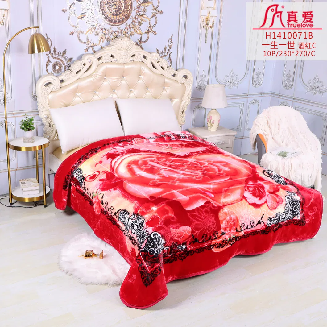 China Mink Blanket Factory Embossed Fleece Bed Polyester Soft Winter Korean Blanket Raschel Fleece Flannel Cloudy Throw Sherpa Muslim Throw Blanket Bedding Set